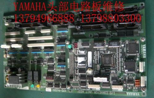 YAMAHA贴片机I/O卡维修KV8-M4570-001维修